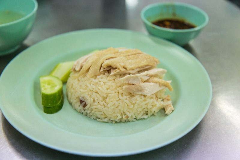 Hainanese chicken rice